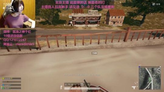 走不出去的新手村 2019-07-15 20点场