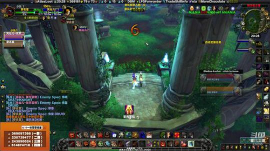 穿名堂：仇敌之血狂暴战不错！ 2019-07-17 19点场