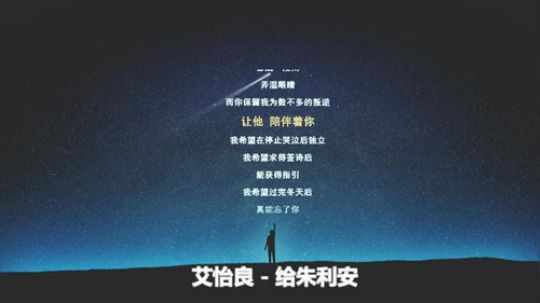 痒痒虫：LIVE秀！ 2019-07-17 20点场