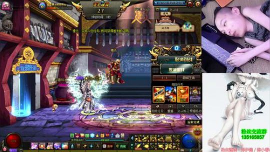 赛季光环，念皇上分 2019-07-16 08点场