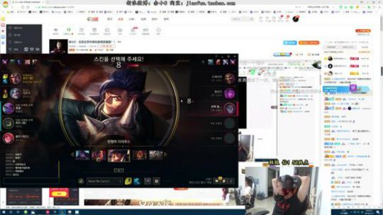 余小C：韩服钻1冲分之旅！！ 2019-07-17 16点场