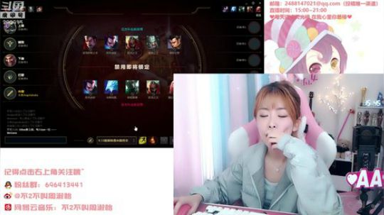 拉出去砍了