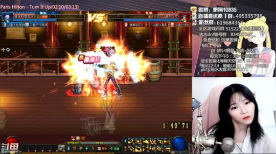 [大枪炮狗]4v4-Arc战队邀请赛 2019-07-15 21点场