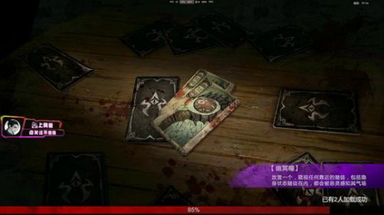 【许烦烦】夫妻双双把家还 2019-07-16 18点场