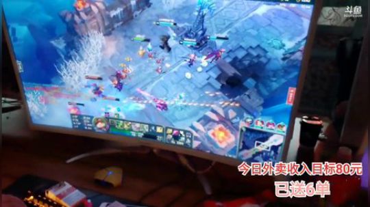 藤一的小幸运发布了一个斗鱼视频2019-07-17