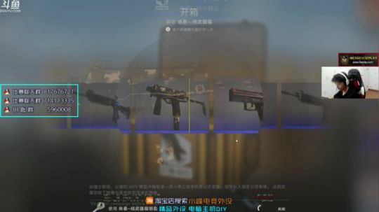 【赖小峰】训练起来~! 2019-07-17 00点场