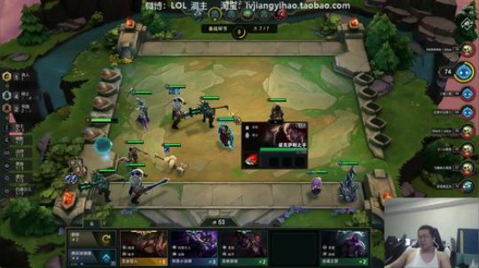 洞主歌神洞庭湖_洞主直播间138243_英雄联盟LOL直播