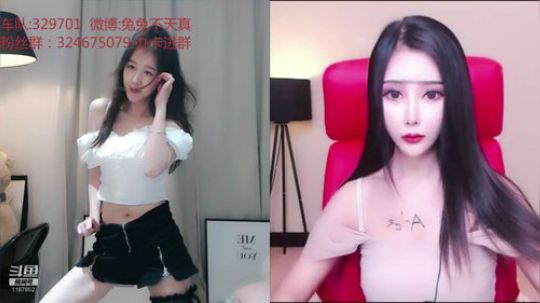 天暗TAN发布了一个斗鱼视频2019-07-17