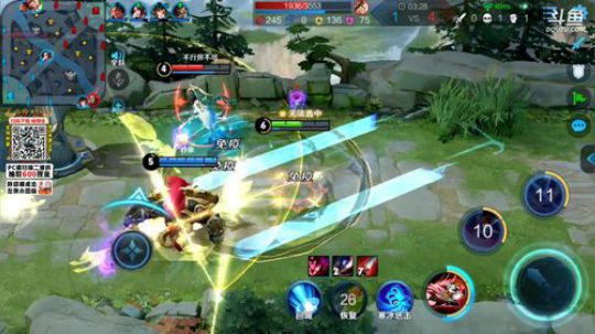 我在斗鱼看林蒙m直播王者荣耀