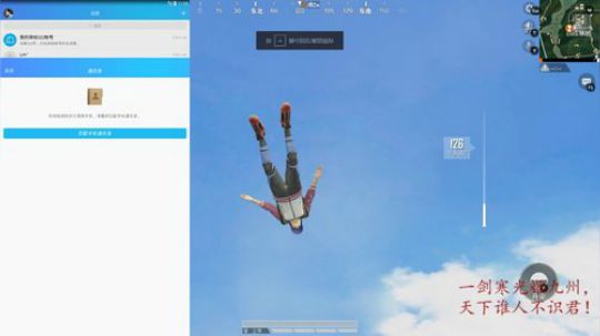 凤求凰: 脑阔痛… 2019-07-15 23点场
