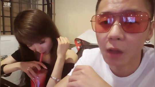 心心恋凡发布了一个斗鱼视频2019-07-17
