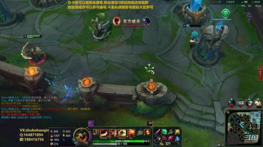 宇宙最骚诺手,细节之王 2019-07-15 23点场