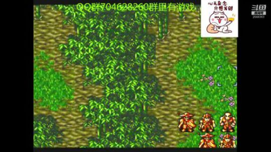 RPG游戏播个遍！ 2019-07-16 10点场