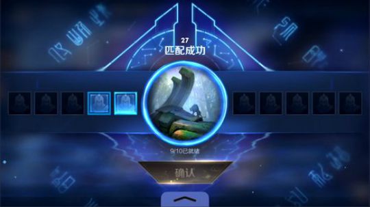 我在斗鱼看骚白直播王者荣耀