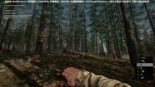 人间地狱18号更新 2019-07-16 23点场