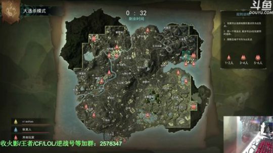 秋风:教你如何上段位 2019-07-17 04点场