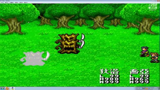 RPG游戏播个遍！ 2019-07-16 20点场