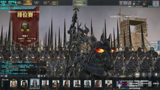 蔡鸡主播，在线自闭 2019-07-16 18点场