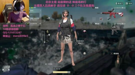 走不出去的新手村 2019-07-15 18点场