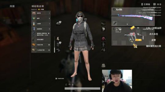 【有车位】枪在手跟我走男人要钢不能苟 2019-07-16 22点场
