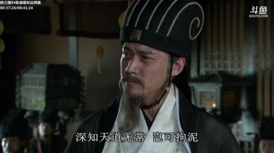 天暗TAN发布了一个斗鱼视频2019-07-17