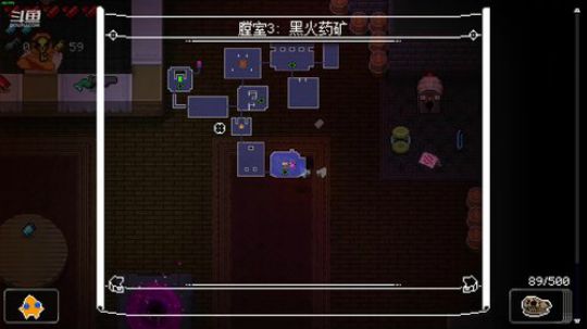 [挺进地牢]我就想感受各种武器和技能 2019-07-17 13点场