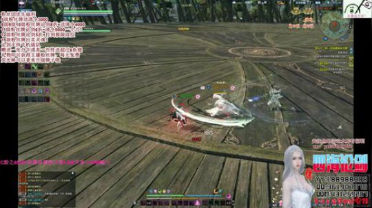 四海，快乐天香，起了 2019-07-14 03点场