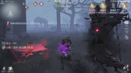 【六神】回来咯 2019-07-16 21点场