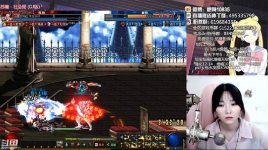 [大枪炮狗]4v4-性感女枪在线军训 2019-07-16 21点场
