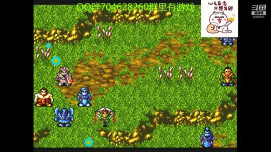 RPG游戏播个遍！ 2019-07-16 12点场