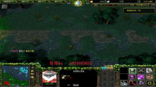 IM赛季上分 这个我绝活 2019-07-17 00点场