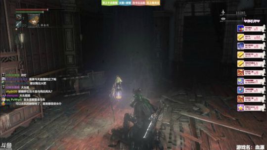 ❤美美❤血缘 卑鄙的外乡人 2019-07-17 10点场