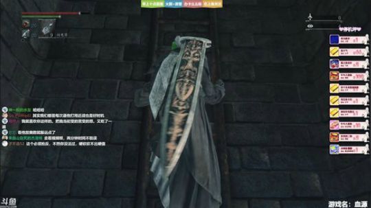 ❤美美❤血缘 卑鄙的外乡人 2019-07-17 12点场