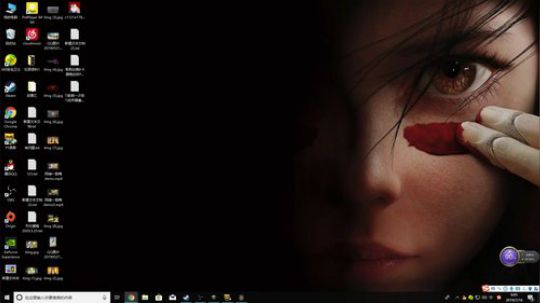 007直播间     Joyin第一视角 2019-07-16 05点场