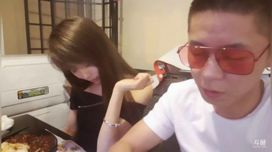 心心恋凡发布了一个斗鱼视频2019-07-17