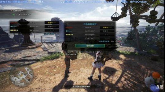 PS4怪物猎人世界 有求必应 2019-07-17 15点场