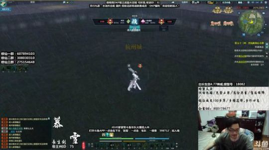 『最恶之劍』爷王之归来 2019-07-17 03点场