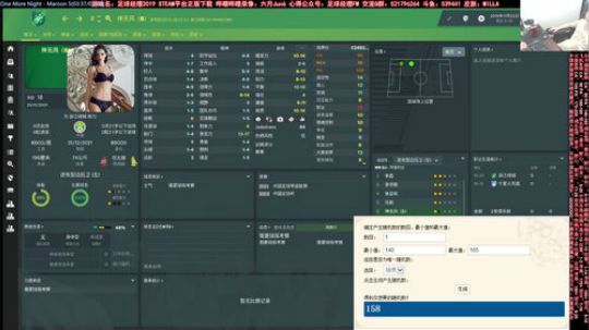 六月：这游戏根本停不下来 真丶硬核 2019-07-17 13点场