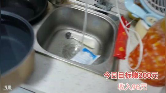 姑：晚上档 卖冰凉粉的小姑娘 2019-07-16 20点场