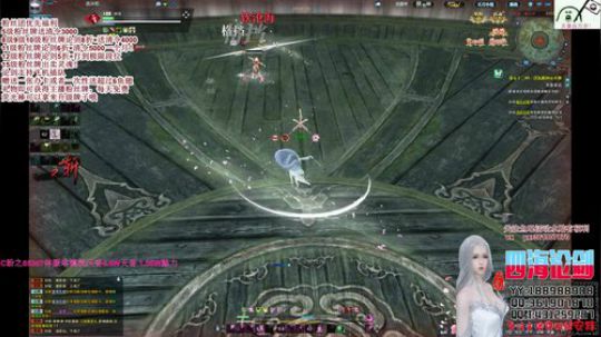 四海，快乐天香，起了 2019-07-14 21点场