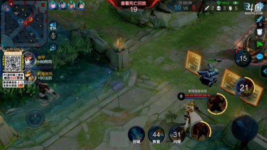 ace017发布了一个斗鱼视频2019-07-17