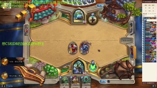 216-双修-奇数贼冲排名 2019-07-17 17点场