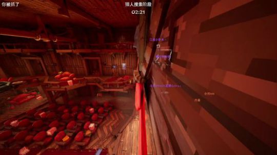 007直播间     Joyin第一视角 2019-07-16 21点场