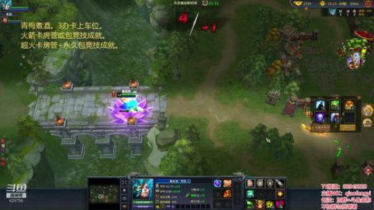吃会鸡，然后安排IN霸。 2019-07-17 00点场