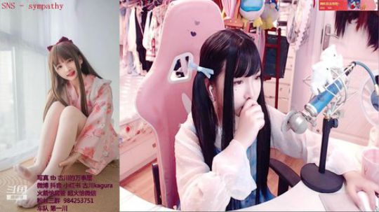 纯情如风的欧巴发布了一个斗鱼视频2019-07-17