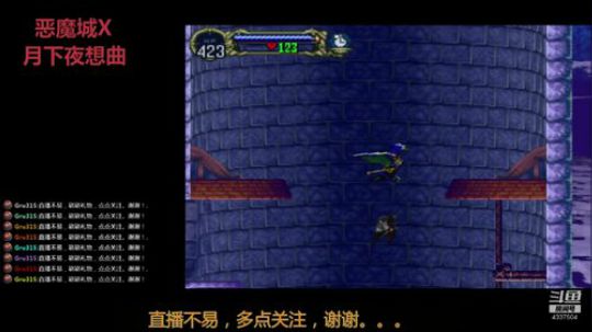 【Gru】纯休闲。点个关注不花钱。。。 2019-07-16 21点场