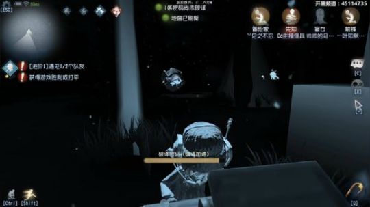 【六神】回来咯 2019-07-17 19点场