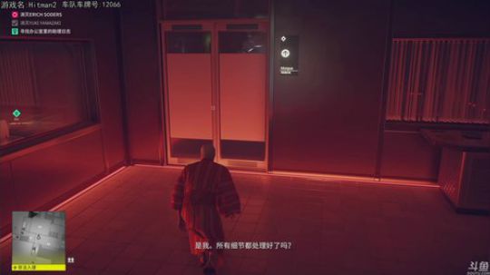 珍爱生命，走进巴叔 2019-07-16 20点场