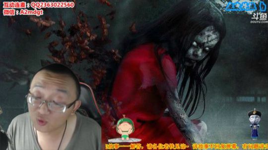 护法惊丶发布了一个斗鱼视频2019-07-17