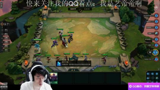 战神局！开冲！开冲！ 2019-07-13 20点场